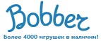 Бесплатная доставка заказов на сумму более 10 000 рублей! - Пестравка